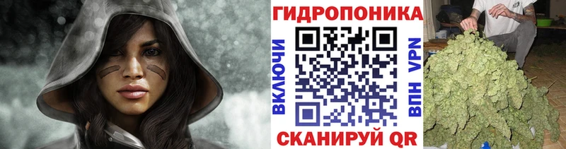 Как найти наркотики Спас-Деменск КОКАИН  Мефедрон  ГАШ  Канабис 