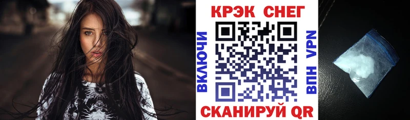 Кокаин Перу  Спас-Деменск 