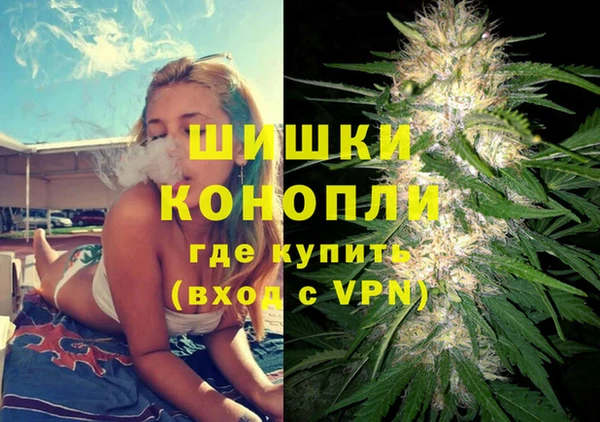первитин Алексин