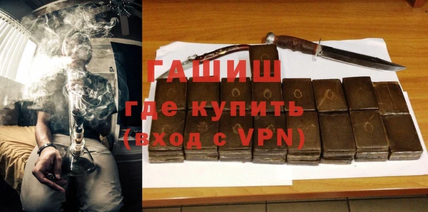 Альфа ПВП Алексеевка