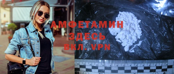 экстази Аркадак