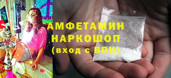 кокаин VHQ Алзамай