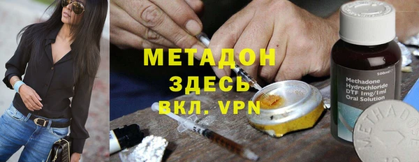 кокаин VHQ Алзамай