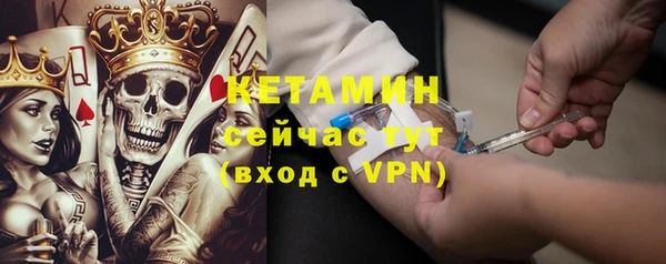 кокаин перу Арсеньев