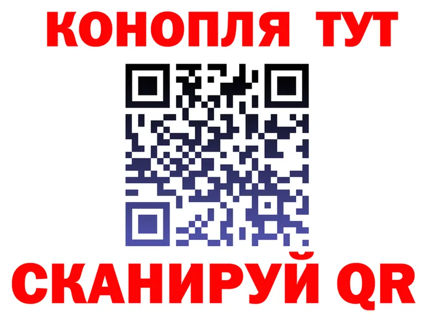 АМФ Розовый зеркало мориарти mega Спас-Деменск