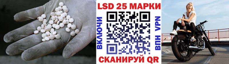гидра вход  Спас-Деменск  Лсд 25 экстази кислота 